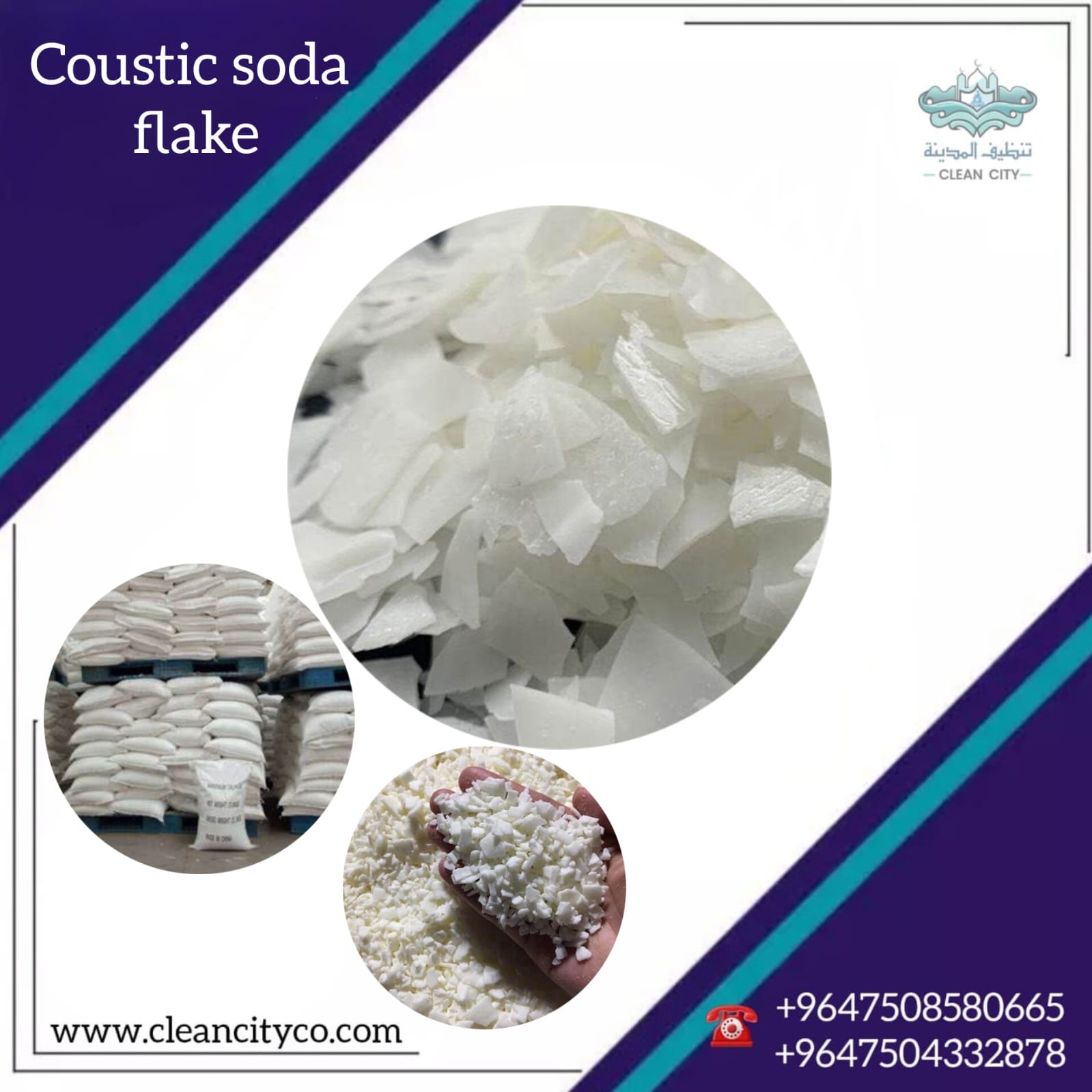 Caustic Soda