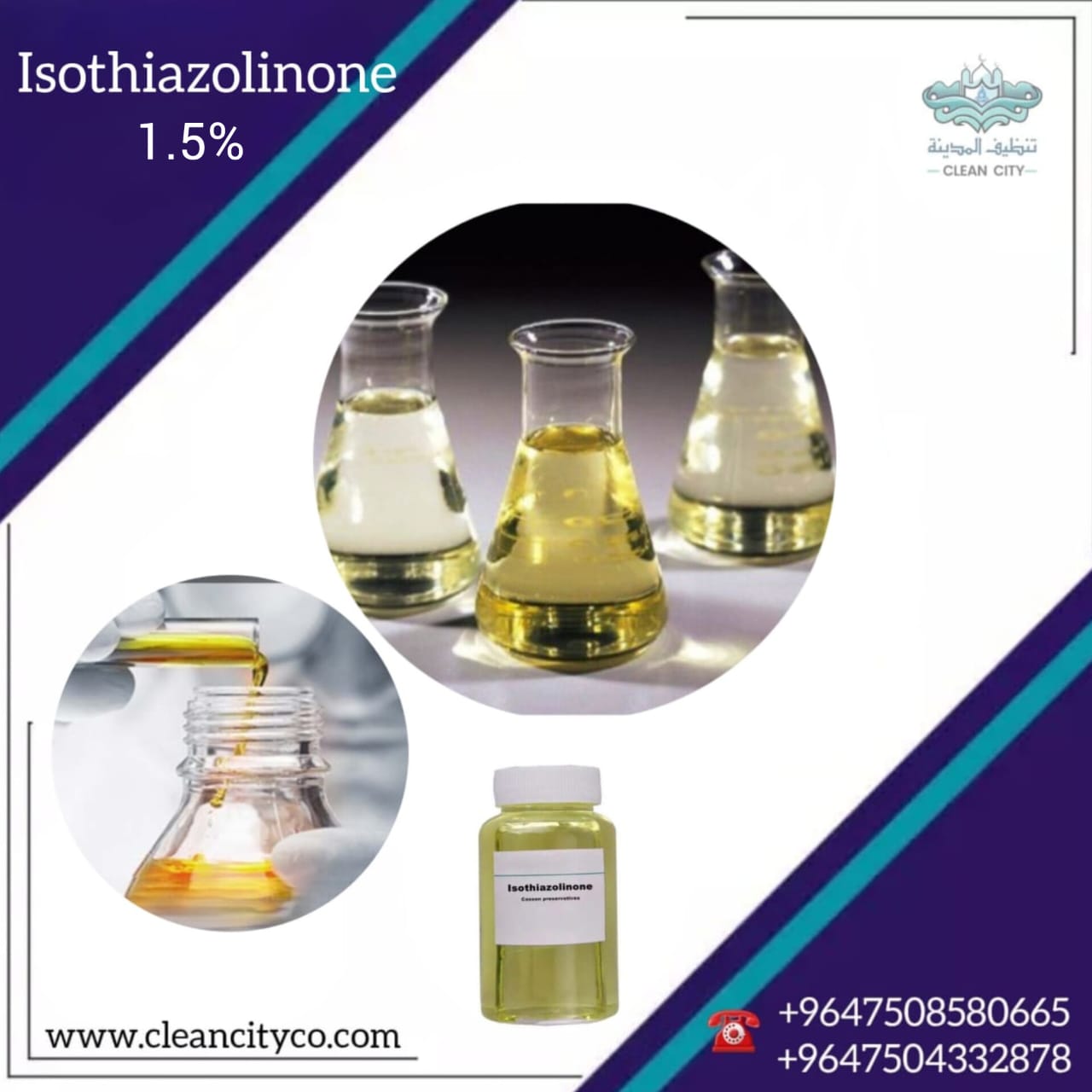 Isothiazolinone 1.5%