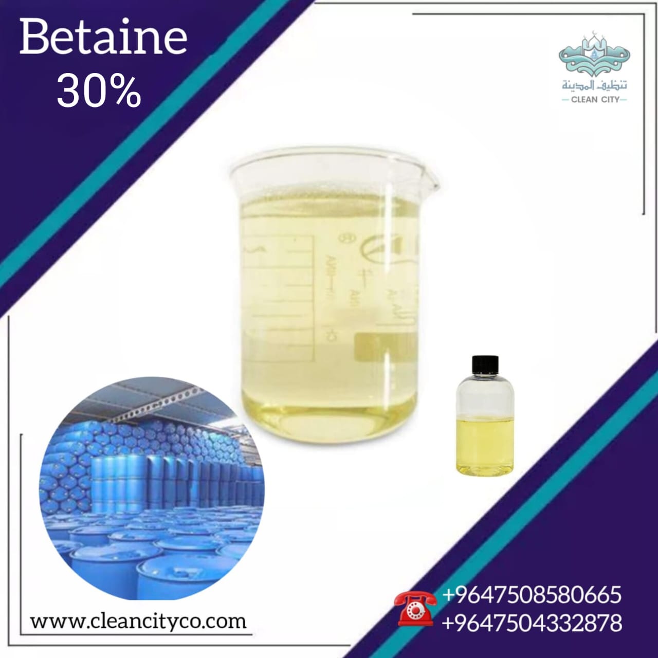 Betaine 30%